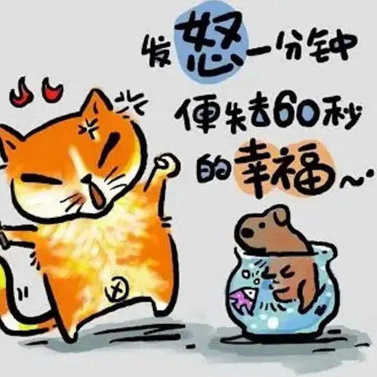 蜜桃烘焙技巧
