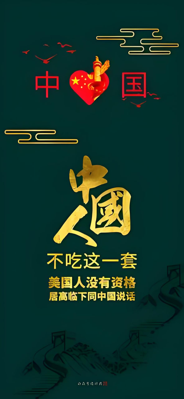 蜜桃冰沙